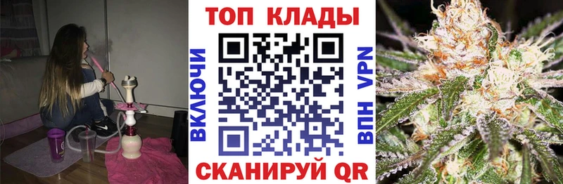 Купить наркотики сайты Пыталово ГАШ  Конопля  АМФ  МЕФ  КОКАИН  OMG как войти  А ПВП 