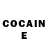 Героин Heroin excandosco