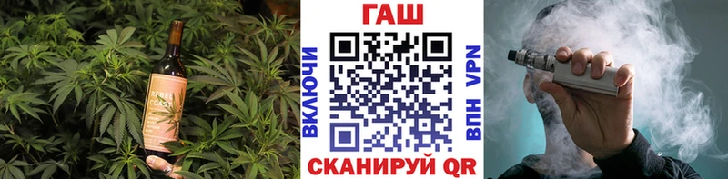 где найти   shop клад  Печенье с ТГК марихуана  Пыталово 