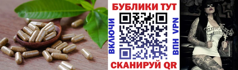 Ecstasy 250 мг  наркотики  Пыталово 