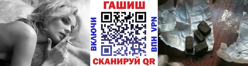 ГАШ Premium  Пыталово 