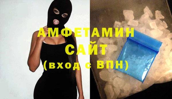 соль курить ск Ижевск