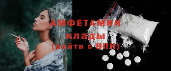 прущий лед Кулебаки