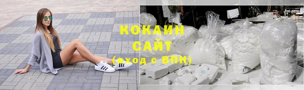 бошки Кукмор