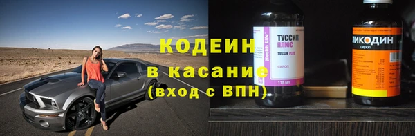 прущий лед Кулебаки