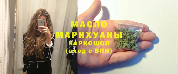 прущий лед Кулебаки