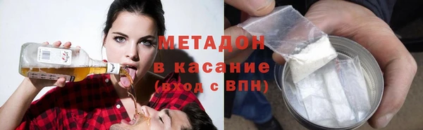 прущий лед Кулебаки