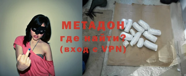 бошки Кукмор