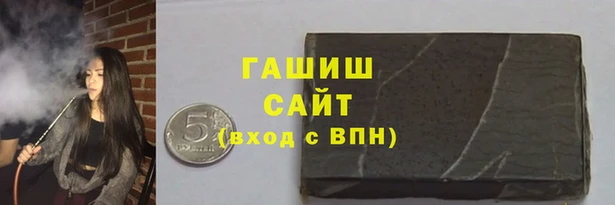 прущий лед Кулебаки