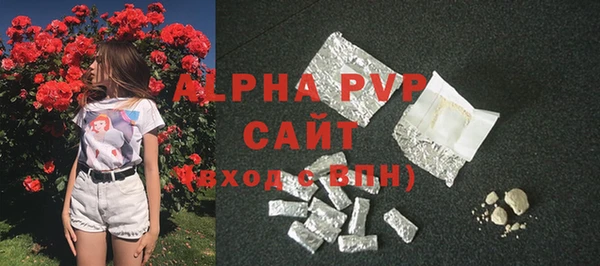 прущий лед Кулебаки