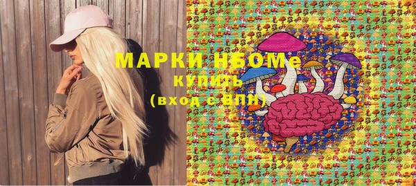 прущий лед Кулебаки