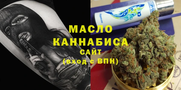 spice Куйбышев