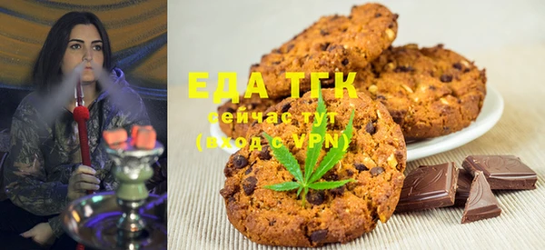 прущий лед Кулебаки