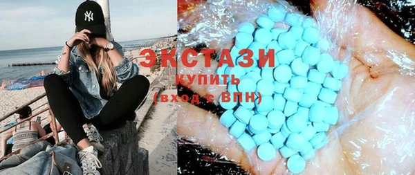 бошки Кукмор