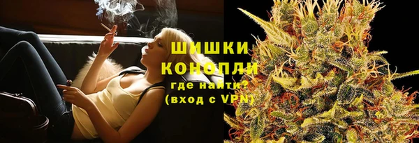 прущий лед Кулебаки