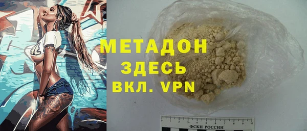 прущий лед Кулебаки