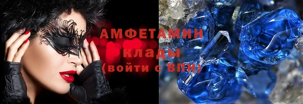 бошки Кукмор