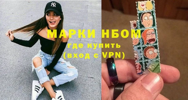 spice Куйбышев