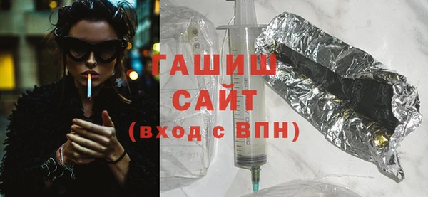 прущий лед Кулебаки