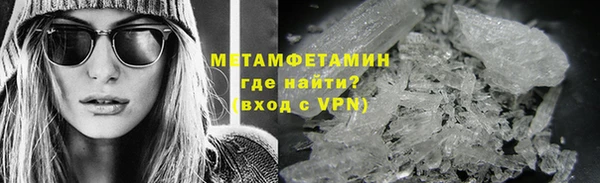 бошки Кукмор