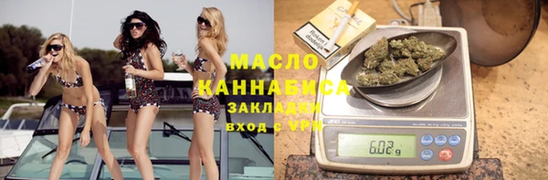 бошки Кукмор