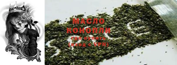 прущий лед Кулебаки