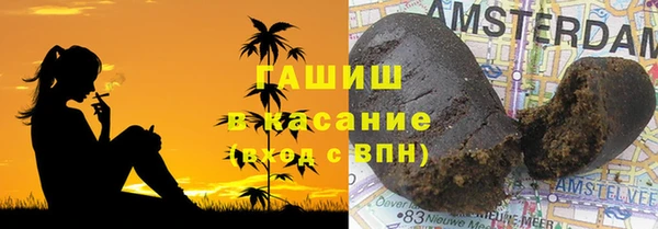 прущий лед Кулебаки