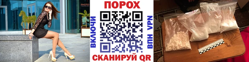 Метамфетамин Декстрометамфетамин 99.9%  Пыталово 