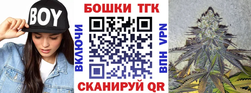 блэк спрут ссылки  Пыталово  МАРИХУАНА индика 